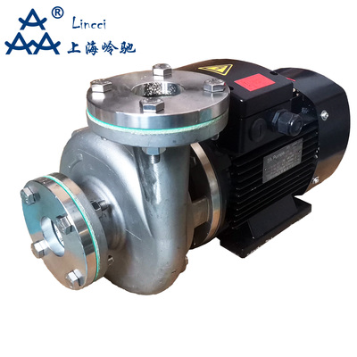 RGZ不锈钢高低温离心泵